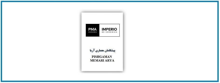 sponsors140507